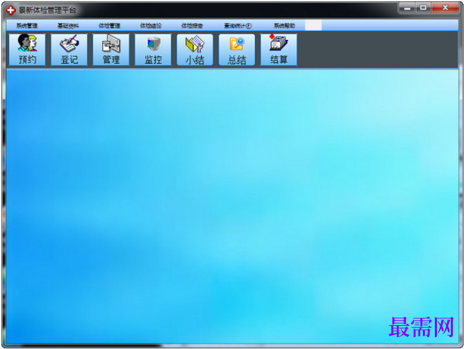 1781246725711966.png image.png