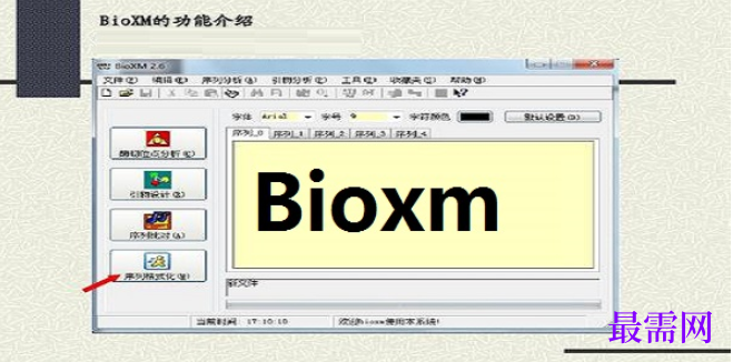 1781246820567160.png image.png