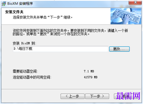 1781246835213236.png image.png