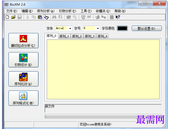1781246841122589.png image.png