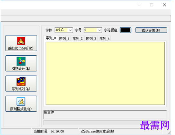 1781246849604966.png image.png