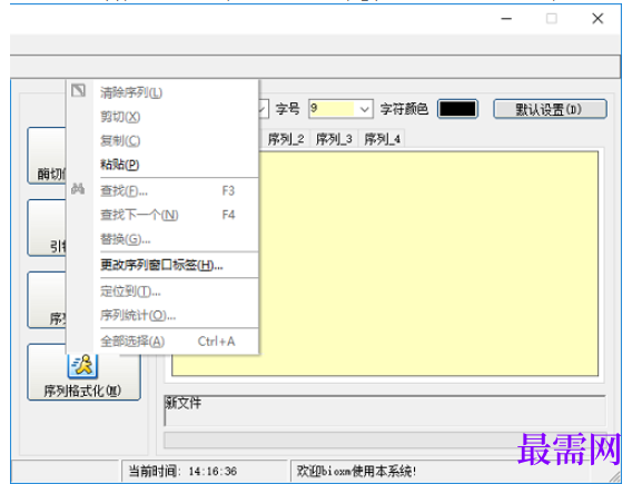 1781246861740684.png image.png