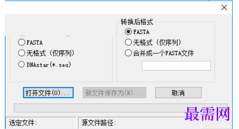 1781246884691230.png image.png