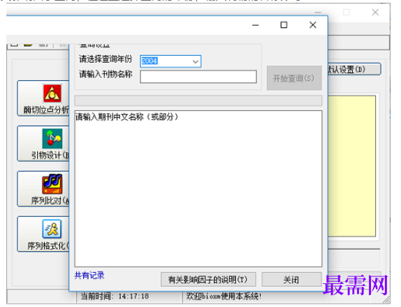 1781246890523231.png image.png