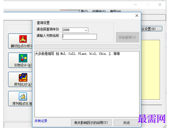 1781246897894878.png image.png