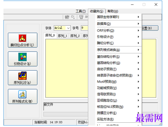 1781246912159486.png image.png