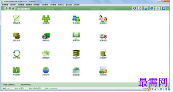 1781247353693820.png image.png