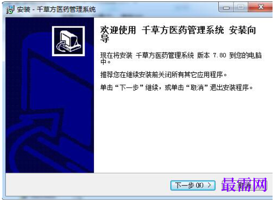 1781247364994807.png image.png