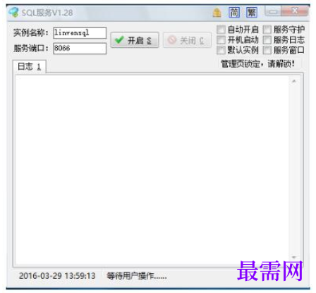 1781247369237983.png image.png