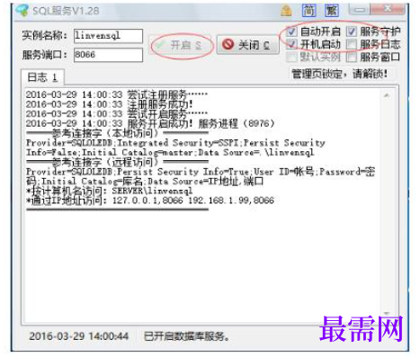 1781247374779061.png image.png