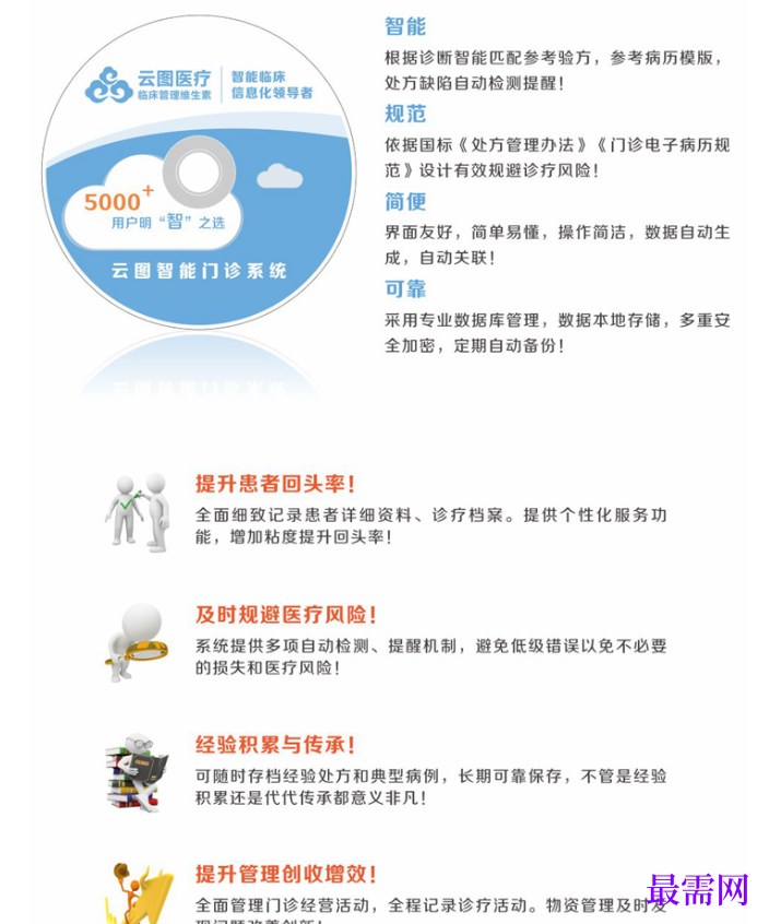 1781247419698332.png image.png