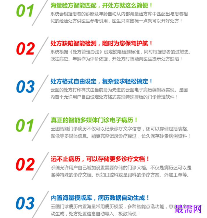 1781247433530871.png image.png