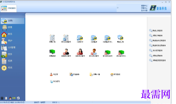 1781247522550956.png image.png