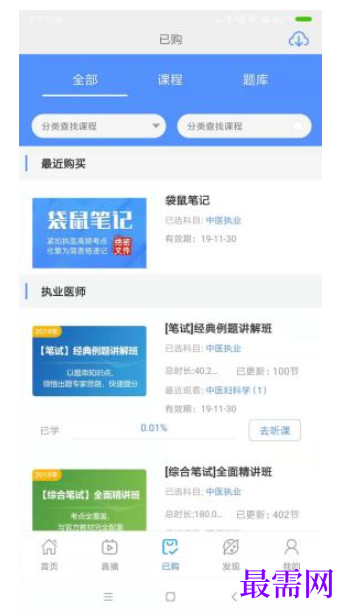 1781247691266949.png image.png