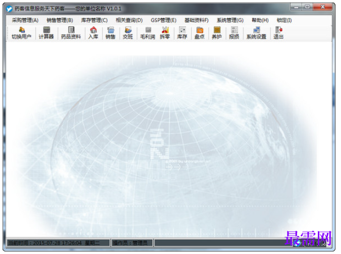 1781250151252952.png image.png