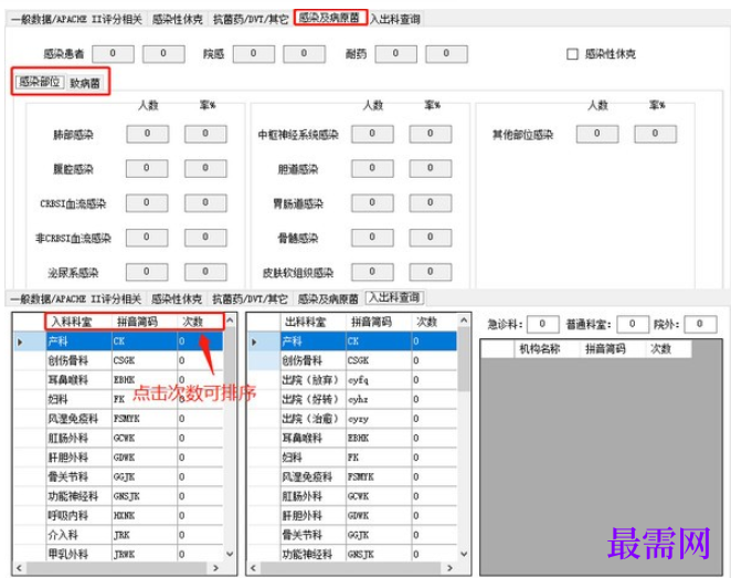 1781250308454798.png image.png