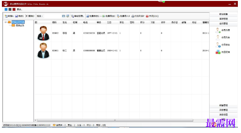 1781250980969562.png image.png