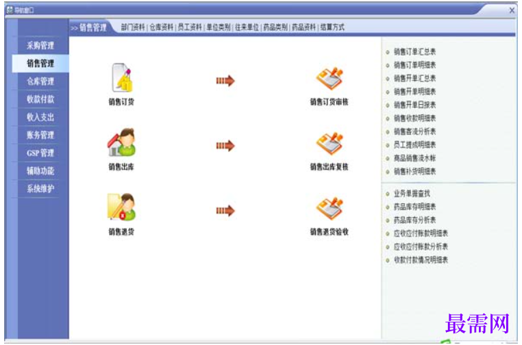 1781251018972009.png image.png