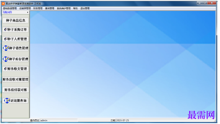 1781251091525221.png image.png