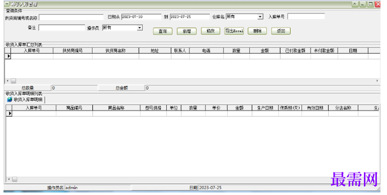 1781251103687803.png image.png
