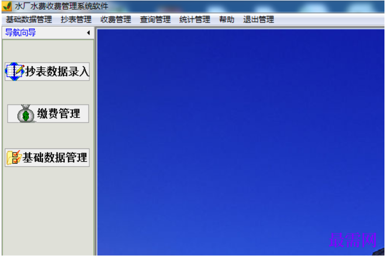 1781251162914545.png image.png