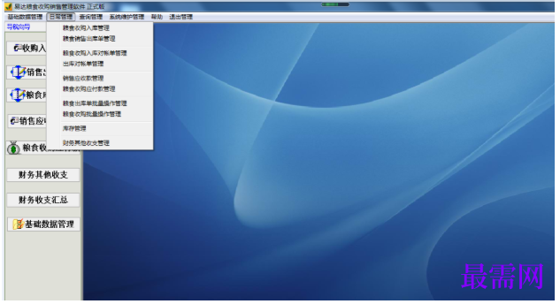 1781251196449983.png image.png