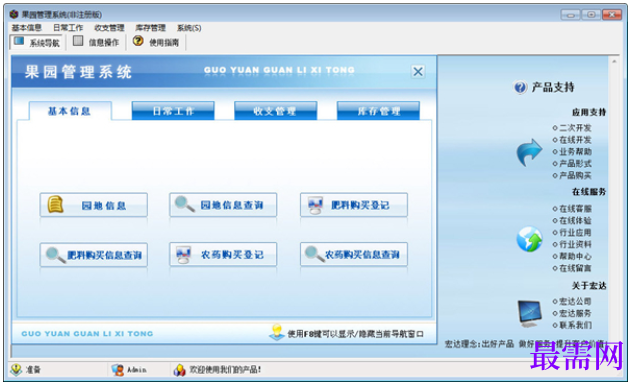 1781251296730659.png image.png