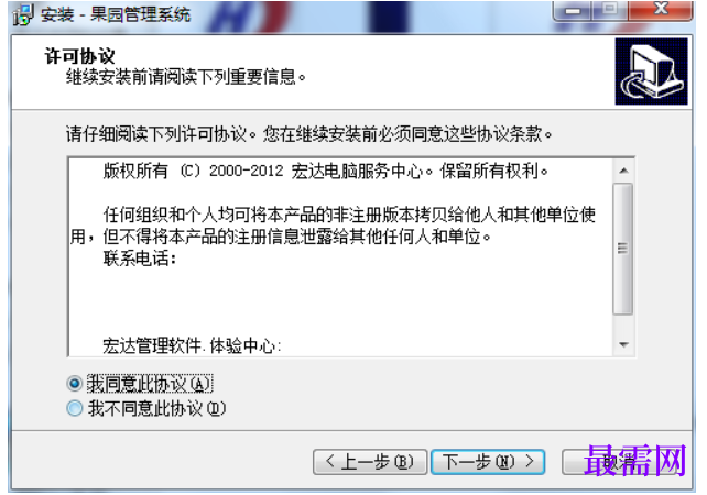 1781251310754111.png image.png