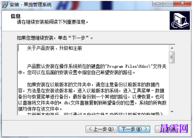 1781251317517193.png image.png