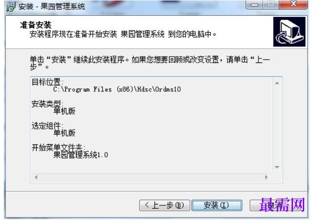 1781251352754765.png image.png
