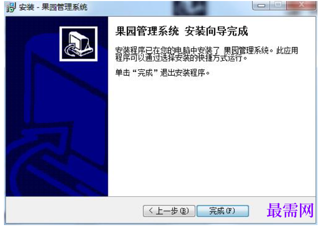 1781251361711683.png image.png