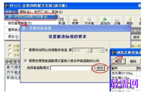 1781251389226310.png image.png