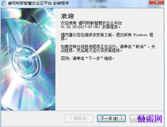 1781251425830404.png image.png