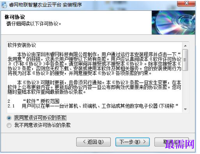1781251431986428.png image.png