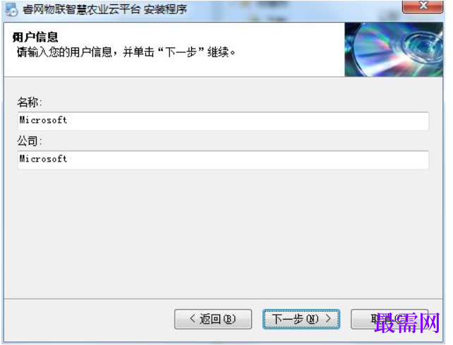 1781251439220503.png image.png