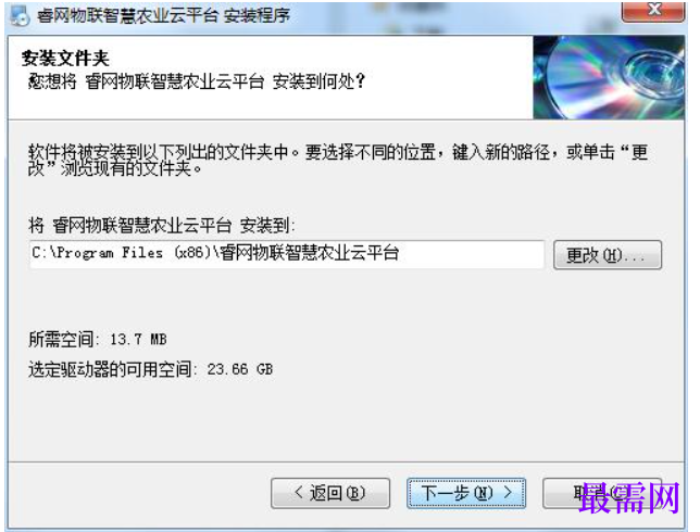1781251447339805.png image.png