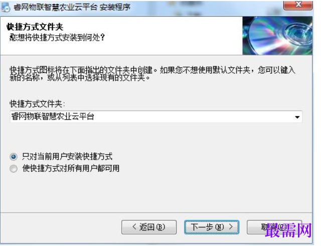 1781251453486298.png image.png