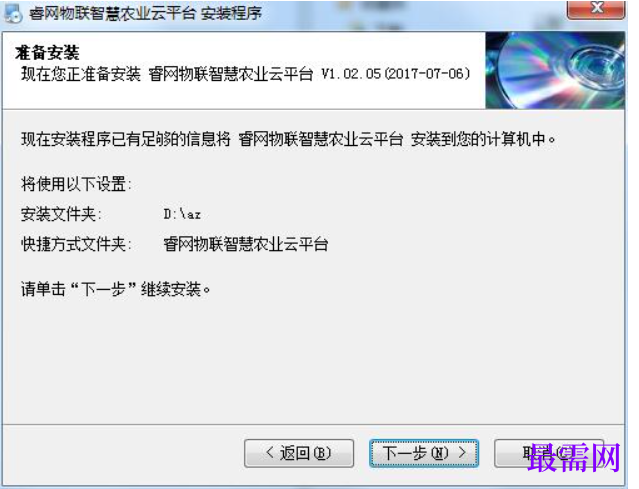 1781251459403428.png image.png