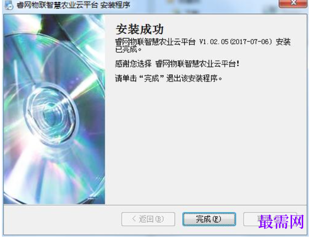 1781251467690266.png image.png