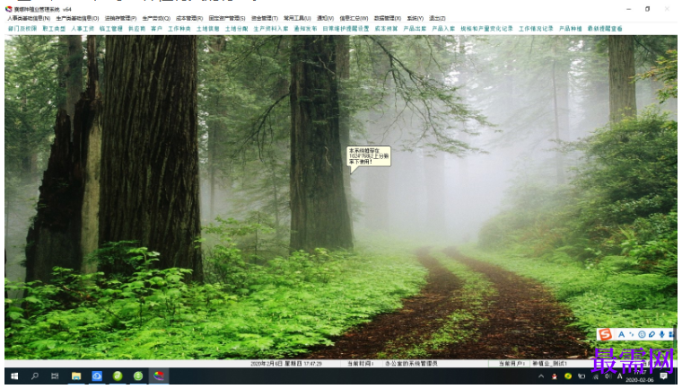 1781255101439608.png image.png