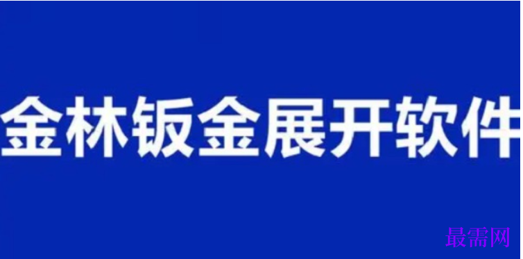 1781255300674628.png image.png