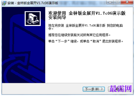 1781255308845884.png image.png