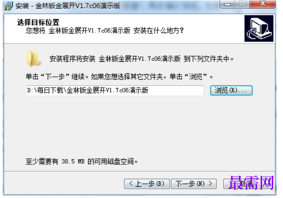 1781255312691364.png image.png