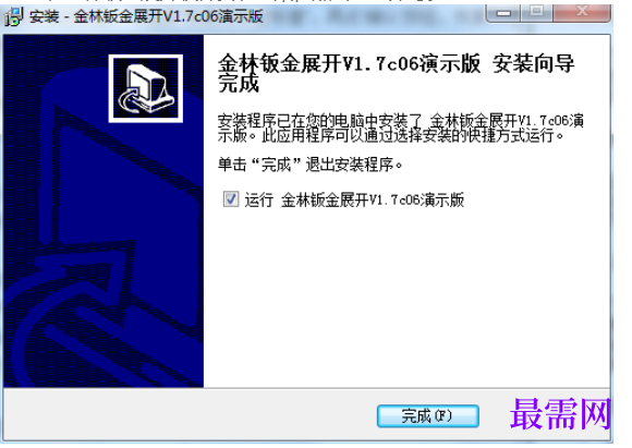 1781255319401780.png image.png