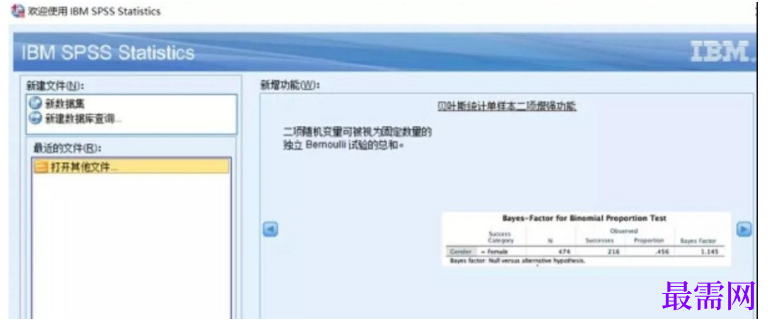 1781255556503477.png image.png