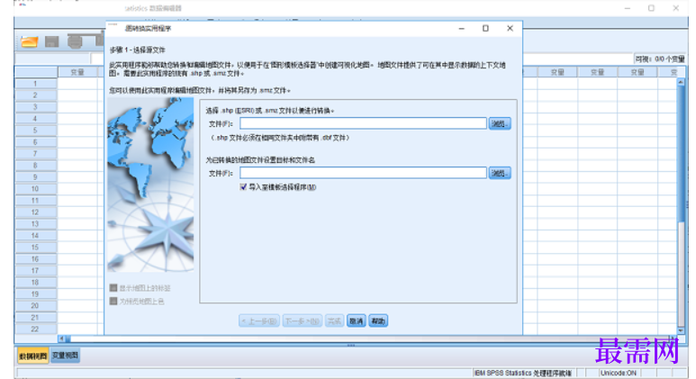 1781255603595970.png image.png