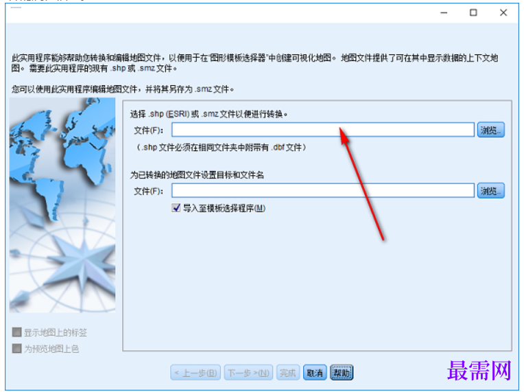 1781255612332672.png image.png