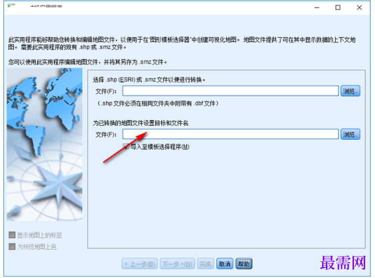 1781255620526448.png image.png