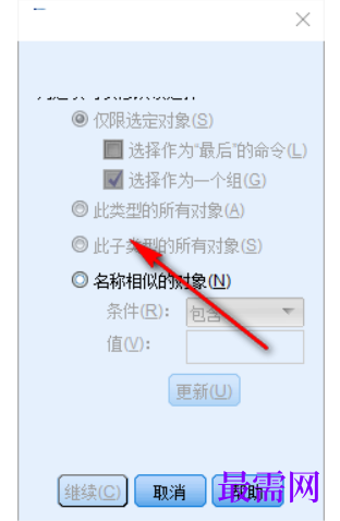 1781255633159750.png image.png