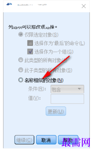 1781255638647090.png image.png